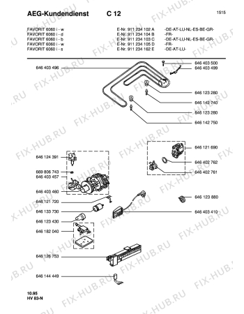 Схема №2 FAV6160-W  ML с изображением Всякое для посудомойки Aeg 8996461443435